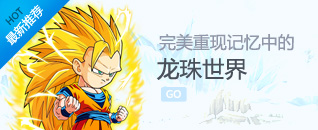 天天截图礼包